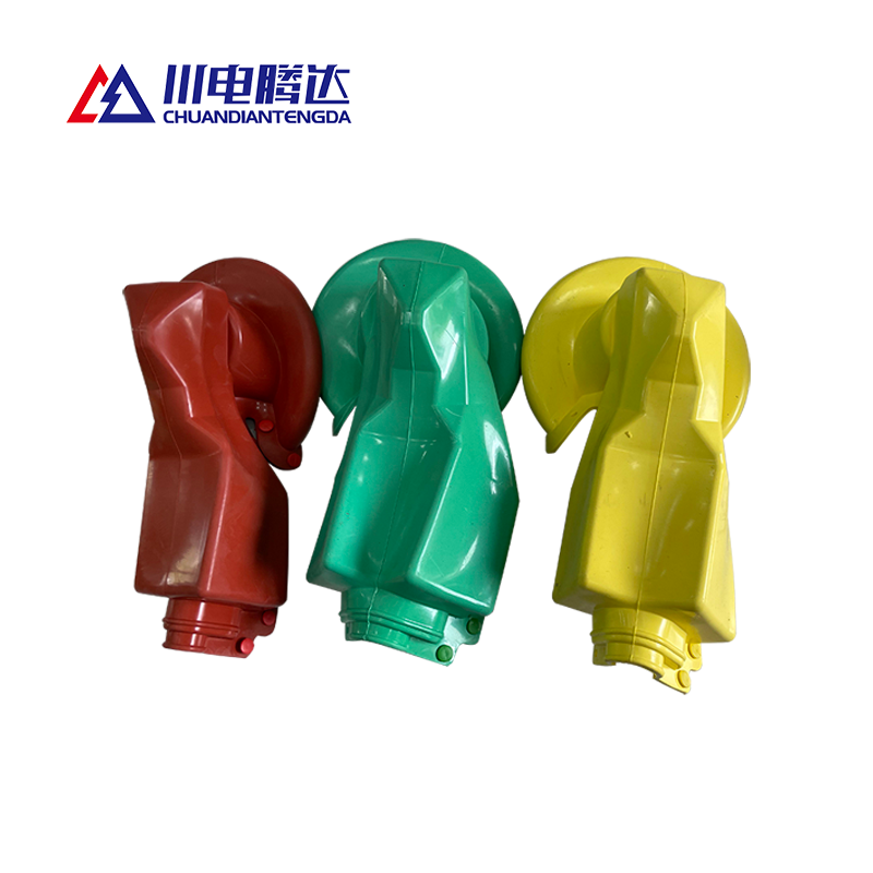 川电腾达 TD-YZ02B 变压器高压绝缘罩 红色(计价单位:只)