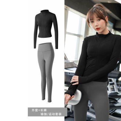 (JIAMEN)新品直营-瑜伽服健身裤女秋冬网红薄款跑步房高腰外穿蜜桃提臀紧身运动套装