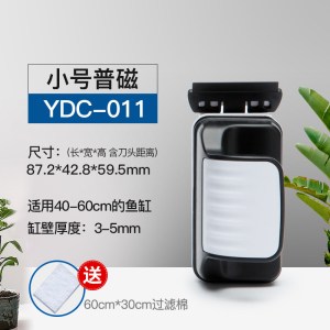鱼缸刷磁力刷鱼缸擦磁力擦强磁擦清洗清理清洁工具双面擦刷子