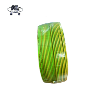 昆仑 电线450/750v ZR-BV4平方 双 /卷