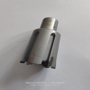 芍春 空心钻头31mm