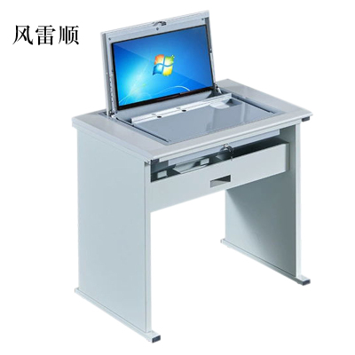 风雷顺单人翻转电脑桌双人培训桌学校多媒体教室考试桌机房嵌入式学生桌T型云主机单人不含显示器