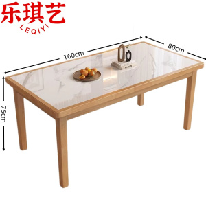 乐琪艺