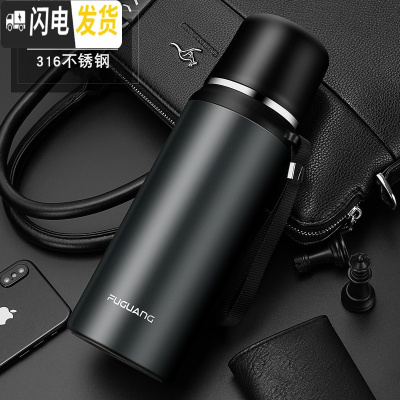 三维工匠保温杯大容量1000水壶316不锈钢智能水杯盖可降温便携茶杯 800灰色(316不锈钢)