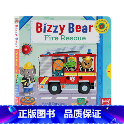 [正版] 中商原版小熊很忙系列 火灾救援 英文原版 Bizzy Bear: Fire Rescue 纸板书 3-6