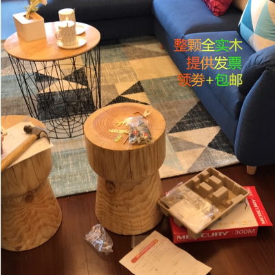北欧实木墩子原木凳子酒店摆件床头凳子茶几圆凳创意矮凳树桩木桩