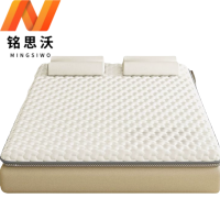 铭思沃乳胶床垫80*190*5cm张