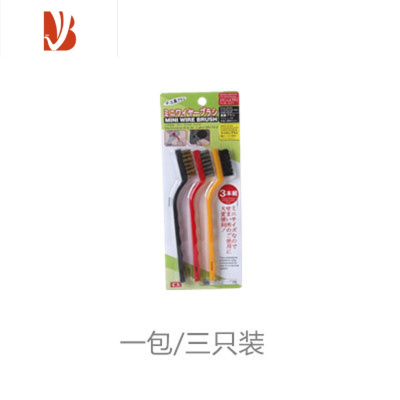 三维工匠煤气灶清洁刷子3个装 厨房用品油烟机灶台清洁工具钢丝小刷子