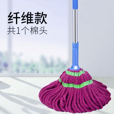 自拧水家用旋转拖把免手洗水拖懒人墩布BU锈钢挤水地拖布干湿两用弧威(HUWEI)