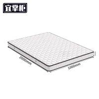 宜掌柜弹簧床垫