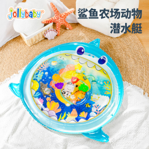 jollybaby拍拍水垫婴儿学爬神器爬行引导0-1岁宝夏季玩水玩具1663