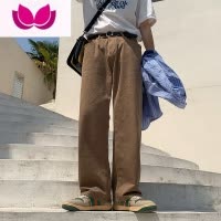 七斓卡其色直筒裤子男夏季日系基础款阔腿休闲裤潮流宽松百搭垂感长裤