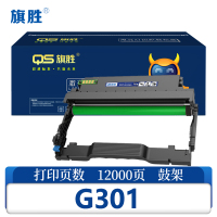 旗胜 鼓架长城 G301支