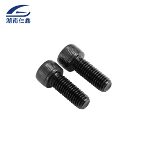 仨鑫 杯头六角螺栓组合 M22*75-170mm/10个 1套