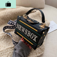 春夏上新小包包女2020新款潮韩版百搭斜挎包洋气时尚手提包盒子包NEW LAKE女斜挎包