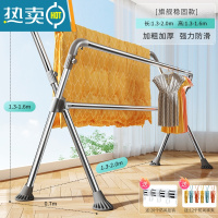 敬平升降晾衣架落地折叠室内家用阳台凉衣架户室外晒衣架伸缩杆晒被子 旗舰可伸缩可升降♥[长1.3-2.0m][高1.3-1
