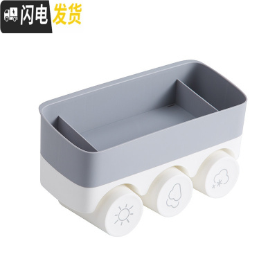 三维工匠免打孔简约牙刷架卫生间壁挂漱口杯牙刷杯套装刷牙杯挂墙式置物架 空灰色