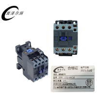 冀泽尔瑞 接触配件 JZER - JCQ-NXC32 个