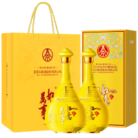 五粮液股份五粮液万事如意天和运52度2瓶纯粮食浓香型白酒礼盒装