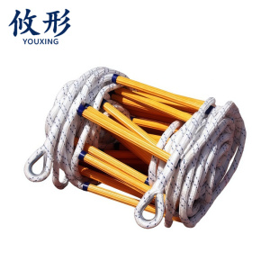 攸形 软梯