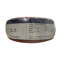 绵缆 铜芯聚氯乙烯绝缘软电缆 BVR-4红色450/750V 卷