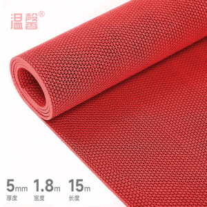 温馨 防滑垫 S8 卷