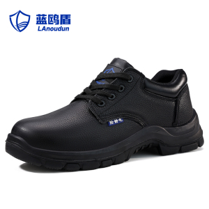 蓝鸥盾劳保鞋男四季防滑防静电防砸防刺穿安全功能工作鞋