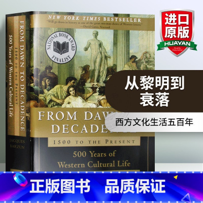 从黎明到衰落 [正版]英文原版小说 Homegoing 回家之路 英文版 进口英语原版书籍搭长路漫漫小生活从黎明到衰落相