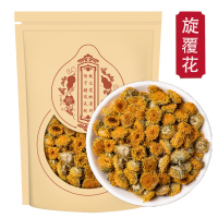 旋复花500克袋装 干货小旋复花金钱花金钱菊 精品旋覆花新货