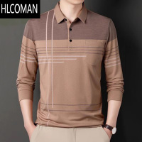 HLCOMAN时尚精品爸爸长袖t恤中年父亲短袖t恤男上衣男有口袋打底polo