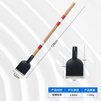佳美良品 除冰铲 C8/把