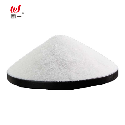 围一 天然白石子 0.18MM*0.125MM 袋