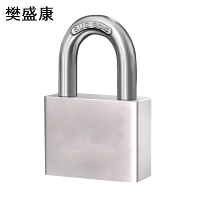 樊盛康 防水防锈不锈钢锁 40长梁通开 把