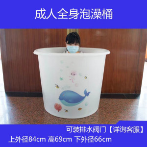 维诺亚泡澡桶浴桶加厚牛筋可带盖子家用非折叠耐用全身洗澡桶