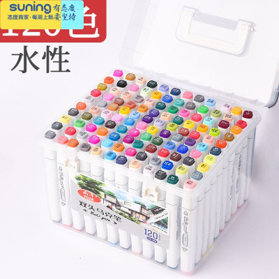 希杰狮王斜插式笔筒绘画彩铅马克笔收纳女ins创意文具北欧透明装笔的收纳盒超大容量笔筒收纳盒桌面马卡龙莫兰迪色双头马克笔