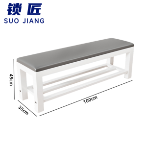 锁匠 休息凳