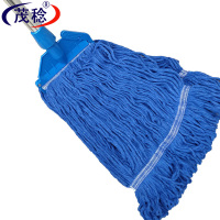 茂稔 拖把 拖布 地拖 蓝16cm 把