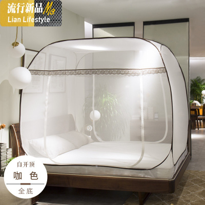 方顶免安装蒙古包蚊帐 简约通透加高加大1.5/1.8m床双人家用 三维工匠