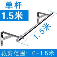 侧装三角晾衣架外墙固定式窗户不锈钢单双杆墙壁挂衣晒衣架晾衣杆 三维工匠 单杆480cm