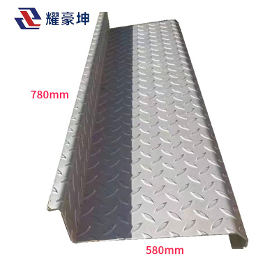 耀豪坤 野餐垫防滑层板隔板踏板可定制YHK26-4 个