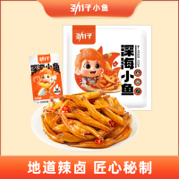 劲仔小鱼仔麻辣味70g*5袋香辣卤味即食零食麻辣小鱼干解馋小零食