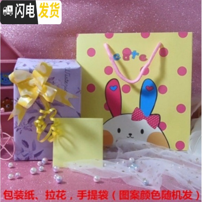 三维工匠卡通可爱贴画旋转沙漏计时器创意生日摆件木质学生书桌面笔筒单个沙漏+笔筒+手提袋+包装