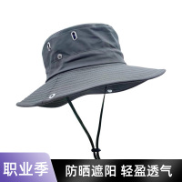 职业季防晒遮阳帽 Y-122 一顶