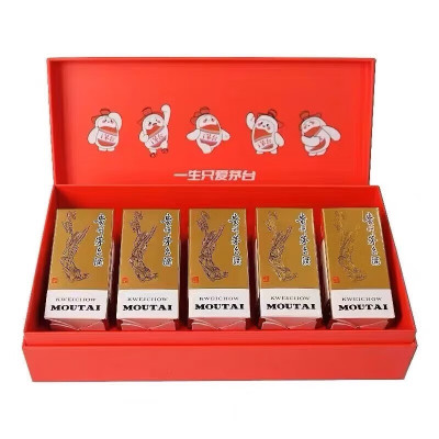 贵州茅台酒飞天茅台小可爱礼盒100ml*5酱香型白酒 礼盒装