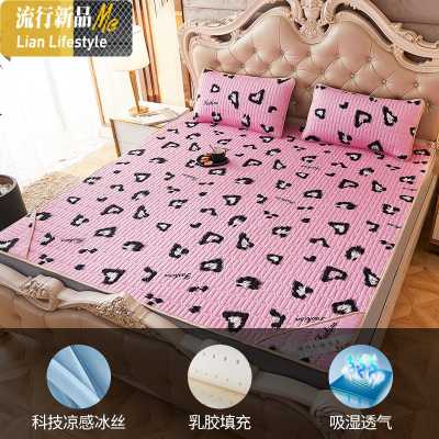泰国乳胶凉席三件套天丝空调软席子1.5冰丝1.8m床可折叠水洗夏季 三维工匠凉席/凉枕