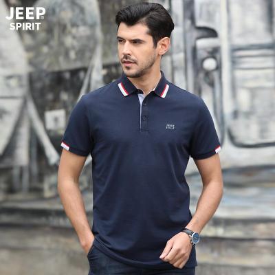 JEEP吉普新款男士夏季透气棉质翻领T恤大码男装休闲纯色短袖上衣