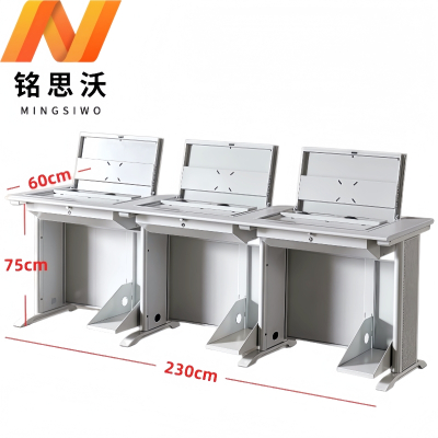 铭思沃翻转电脑桌F3张