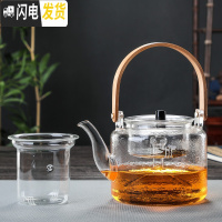 三维工匠可加热加厚玻璃蒸汽煮泡茶壶可高温竹把提梁烧水壶锤纹过滤器大号 锤纹提梁壶1000蒸煮双内胆茶具