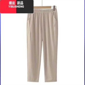 YIBUSHENG中老年装女妈妈九分裤老太太春秋奶奶裤子薄款松紧腰高腰休闲裤