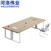 河洛伟业会议桌1.6米张
